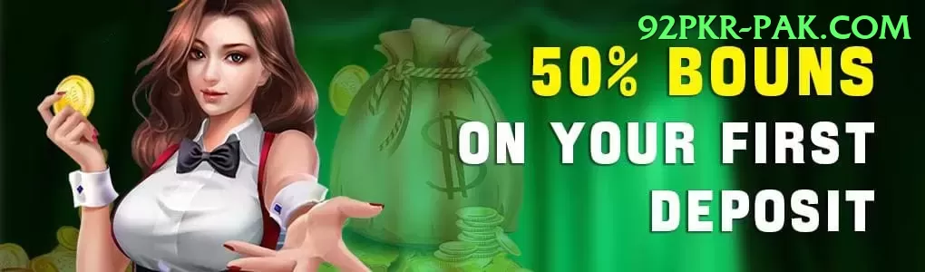 1jj Mobile Pro Screenshot 2