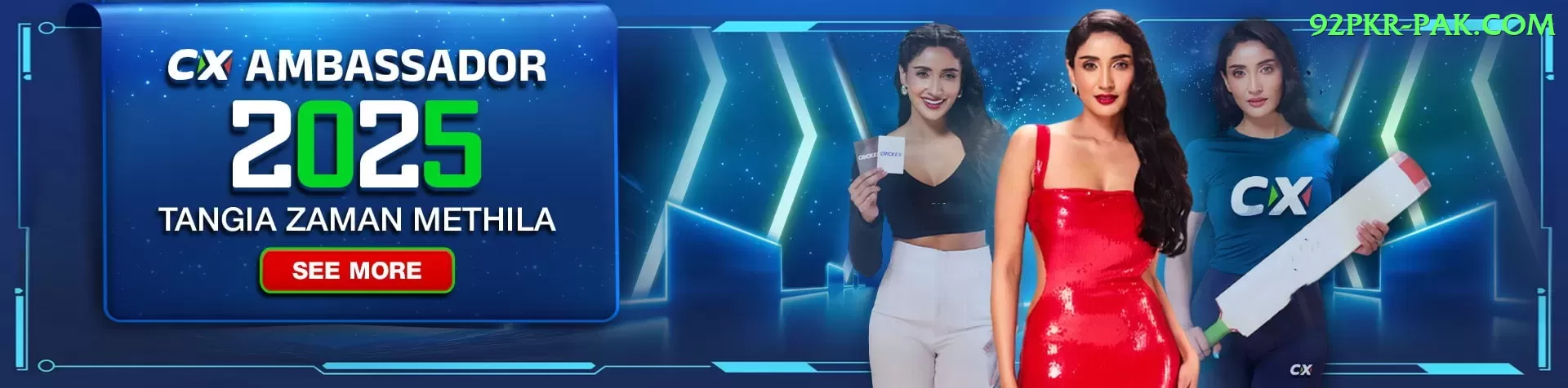 1win.pk - Champion v5.8.8 Screenshot 2