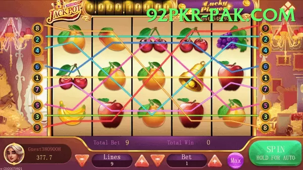 666p - Casino Deluxe Screenshot 1