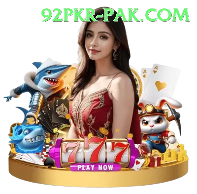92pkr Elite APK v2.6.4 Screenshot 3 - 5