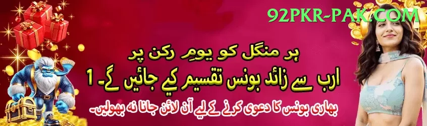 bcgame.pk Slots Supreme v1.9.2 Screenshot 1