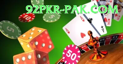 Cricket Betting Pakistan Extreme Casino App Screenshot 4 - 6