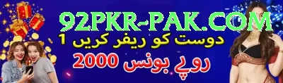 Online Betting Pakistan Champion Pakistan Screenshot 4 - 6