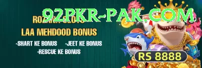 pk1947 VIP APK v2.2.3 Screenshot 2 - 4