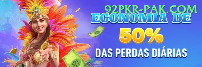 pk1947 VIP APK v2.2.3 Screenshot 1