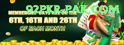 v44 Royal v5.0.4 Screenshot 2 - 4